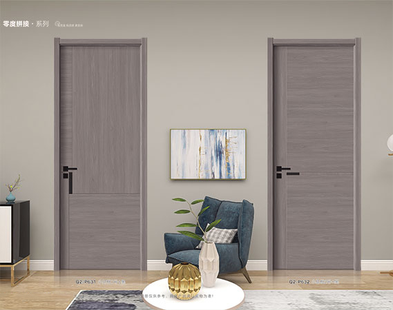 零度拼接木门
