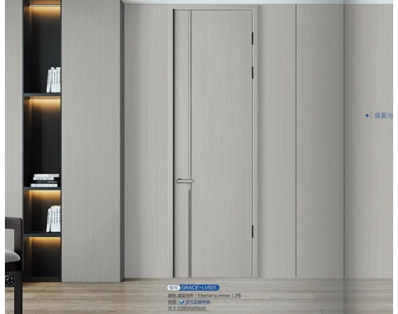 宝石篮无漆木门系列